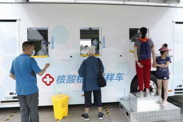 武汉刘森汽车维修与保养有限公司发电机租赁公司组织全体员工核酸检测